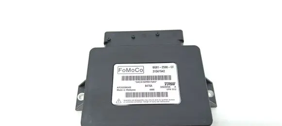 Volvo XC60 Hand brake control module 31341542 A2C53296349