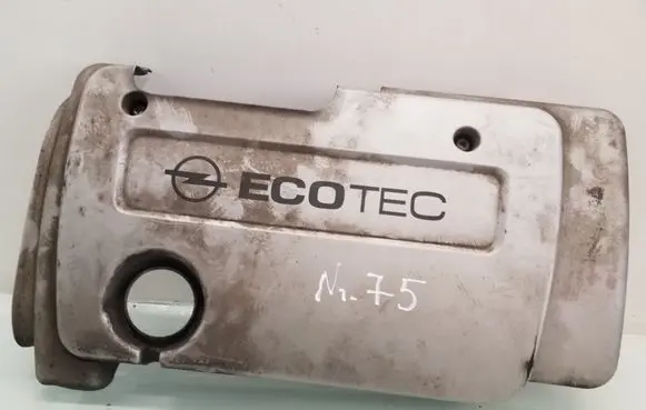 Opel Meriva A Engine cover (trim) 09157391
