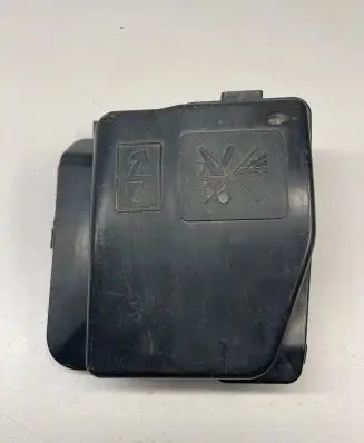 Dacia Duster Fuse box cover 243825499R