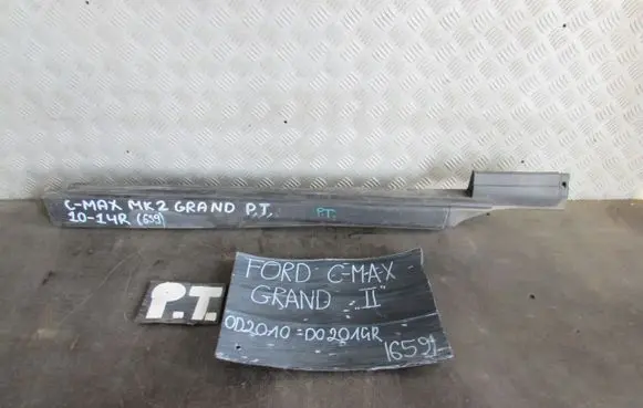 Ford Grand C-MAX Rear sill trim cover U10154A