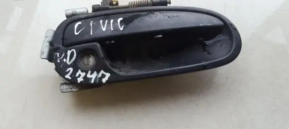 Front door exterior handle