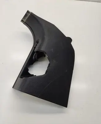 Foot area side trim