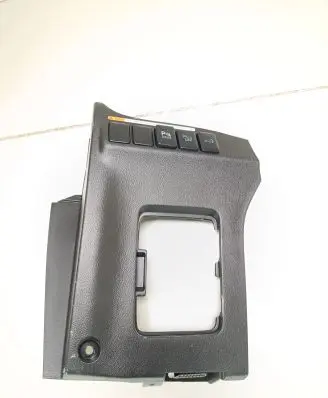 Mitsubishi Outlander Other interior part 8002B197