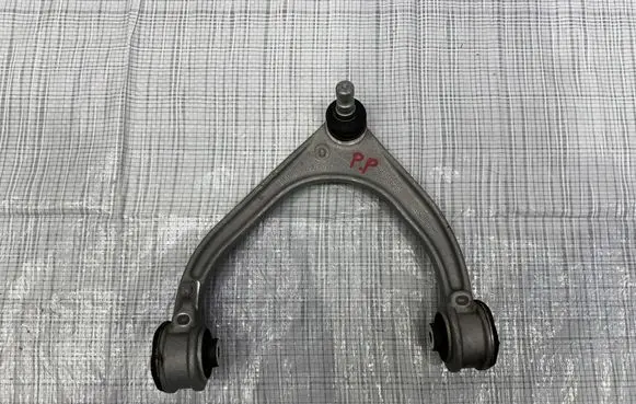 Jaguar F-Pace Front control arm