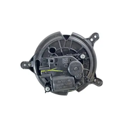 Ford Escape IV Air flap motor/actuator AA1138004430
