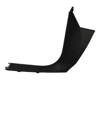 Chrysler Pacifica Front sill trim cover 5RH89DX9AF 5RH89TRMAF