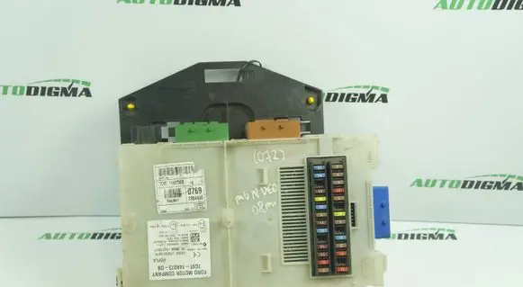Ford Mondeo MK IV Fuse module 7G9T14A073DB