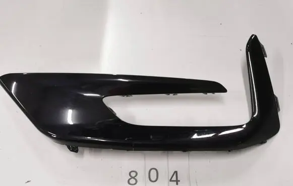 Ford Kuga III Front bumper lower grill C09086487 D2A3B CV4B17C755S