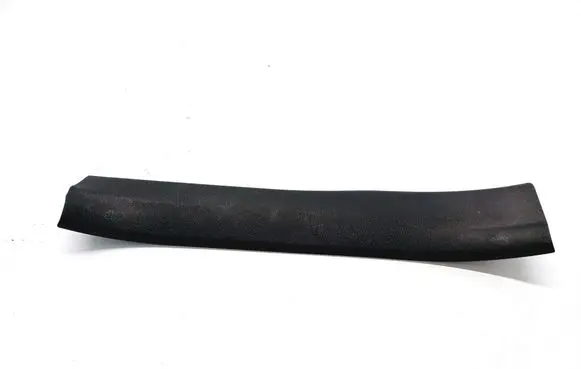 Lexus NX Rear sill trim cover 6791878010