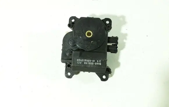 Air flap motor/actuator