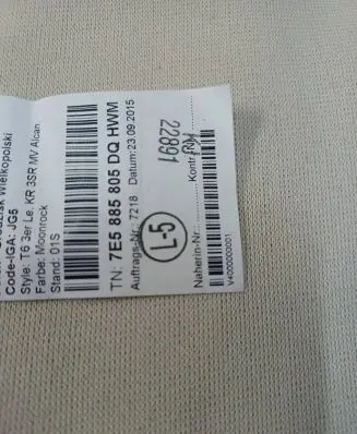 Volkswagen Multivan T6 Seat trim 7E5885805DQ