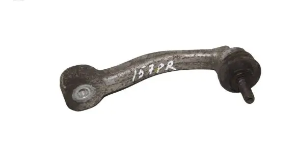Jaguar XJ X351 Front anti-roll bar/stabilizer link 