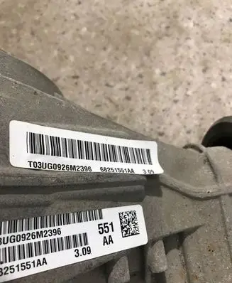 Dodge Durango Rear differential P68251551AA