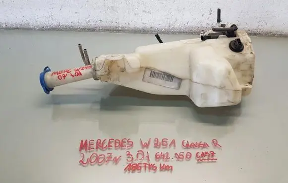 Mercedes-Benz R W251 Seat belt height adjuster 
