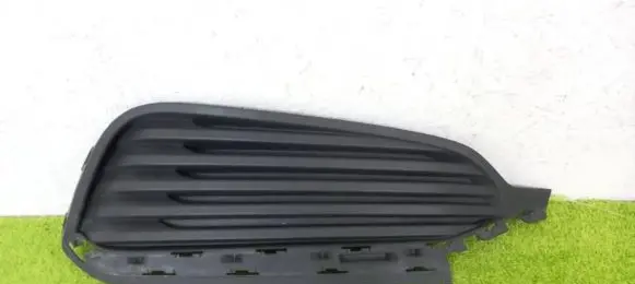 Opel Astra K Front bumper lower grill 39094826