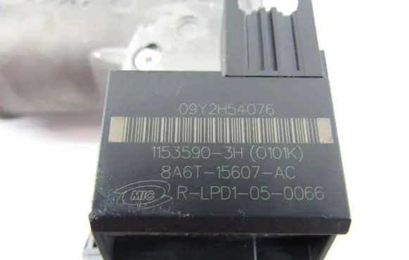 Ford B-MAX Ignition lock 11535903H