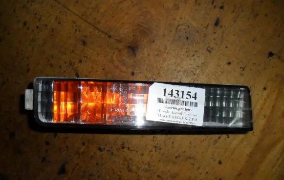 Honda Accord Front indicator light