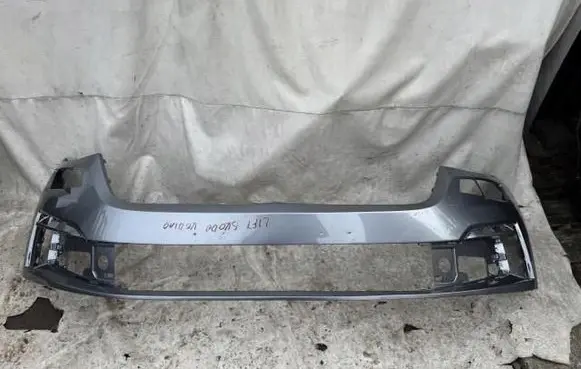 Skoda Kodiaq Front bumper 565807221H