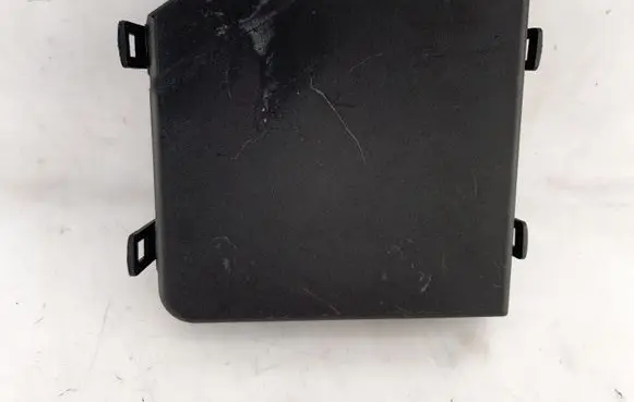 Nissan X-Trail T32 Fuse box cover