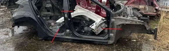 Hyundai Veloster Sill LAKMZH