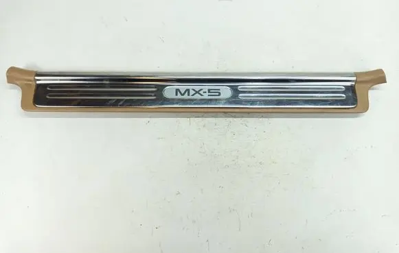 Sill/side skirt trim