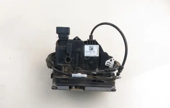 Rear door lock