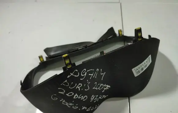 Toyota Auris 150 Dashboard trim 58329A0
