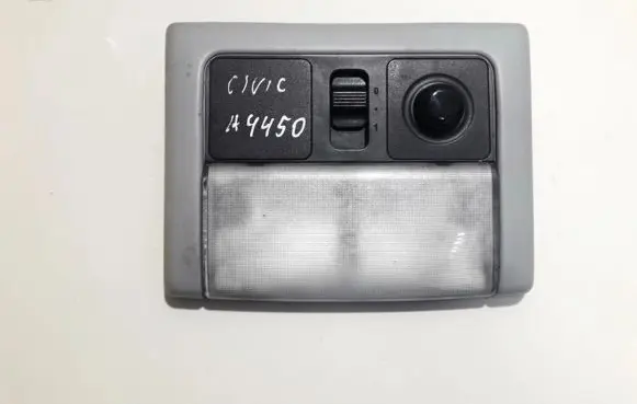 Front seat light
