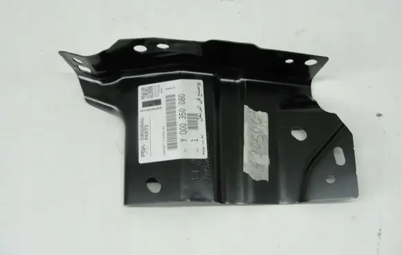 Opel Crossland X Fender mounting bracket YQ00350080