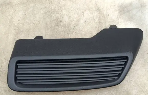 Citroen C5 Aircross Rear bumper lower part trim 1732940X 9812041877