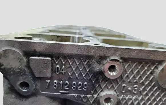 BMW 5 F10 F11 Engine head 7812929