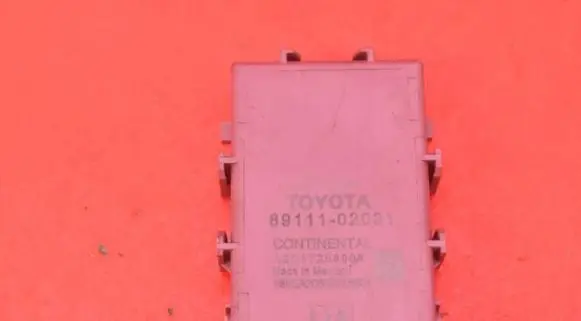 Toyota Corolla E10 Engine control unit/module ECU 89111-02031