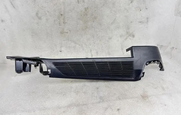 Other trunk/boot trim element