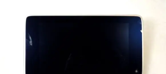 BMW 7 G11 G12 Screen/display/small screen 8736696 65508736696