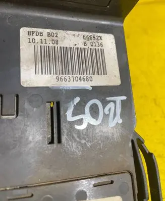 Peugeot 308 Fuse module 9663704680