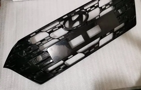 Front grill