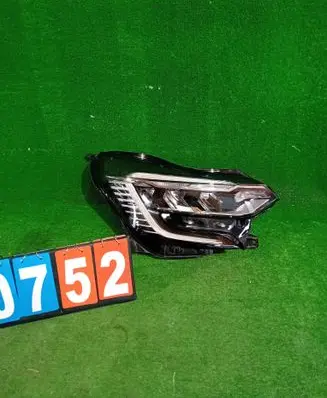 Headlight/headlamp