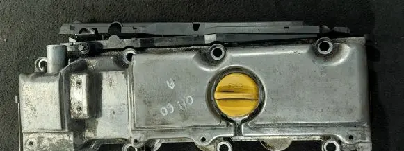 Rocker cam cover