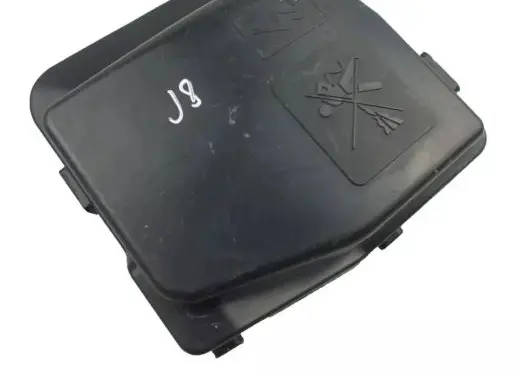 Renault Captur Fuse box cover 243825499R