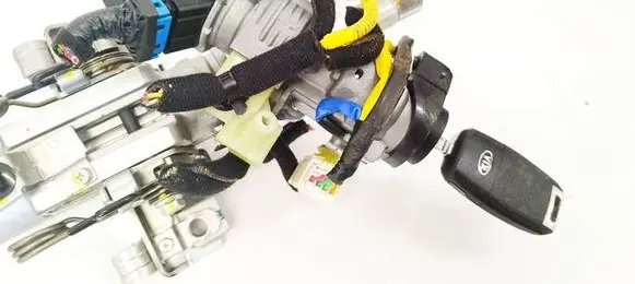 KIA Optima Ignition lock 