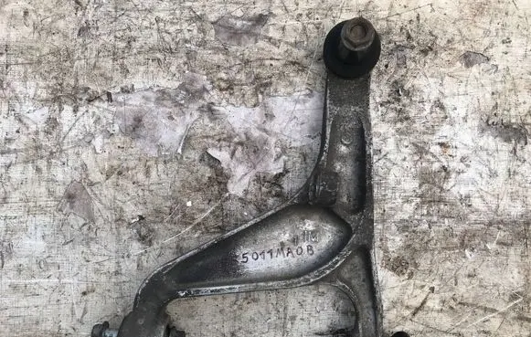 Infiniti Q70 Y51 Rear upper control arm/wishbone 555011MA0B