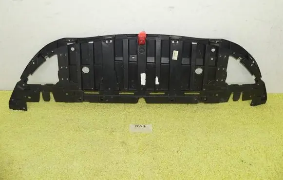 Renault Clio IV Front bumper skid plate/under tray 622563607R