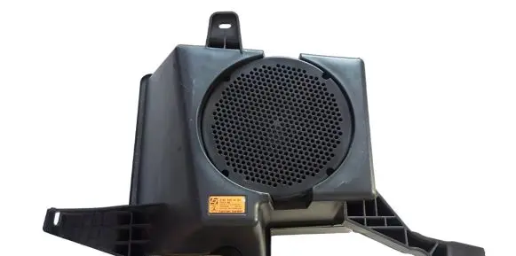 Mercedes-Benz GL X164 Subwoofer speaker A1648203502