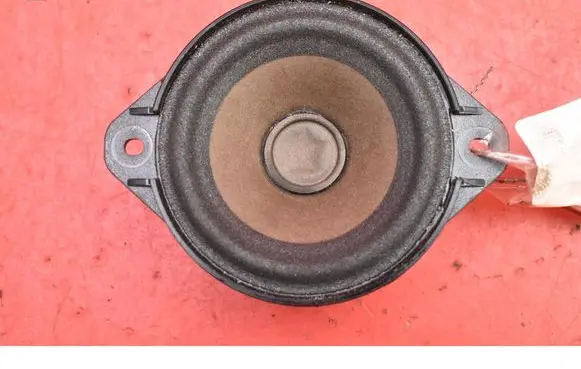 Subwoofer speaker
