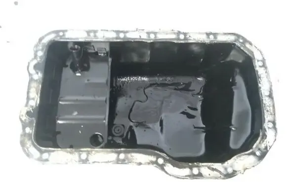 Mitsubishi Carisma Oil sump