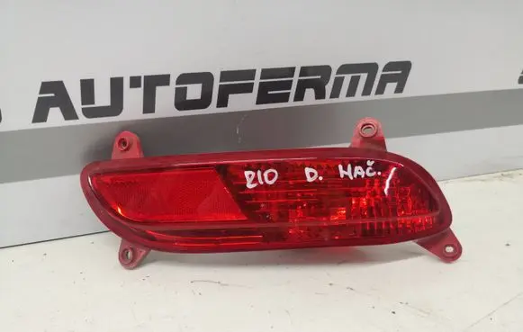 KIA Rio Rear bumper light 