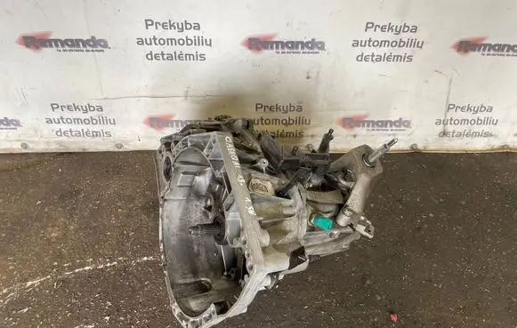 Nissan Qashqai Manual 5 speed gearbox TL4162
