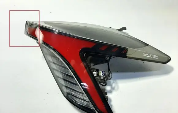 Rear/tail lights