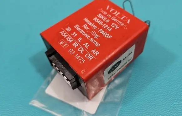 Ford Focus Other relay 8545-1214 IMPRK1473316