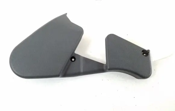 Seat trim